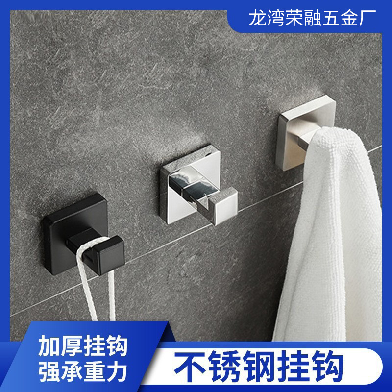 Cross-Border Wholesale Stainless Steel Towel Hook, Strong and Thickened Hook for Door, Bathroom, Kitchen, Creative Wall-Mounted Coat and Hat Hook