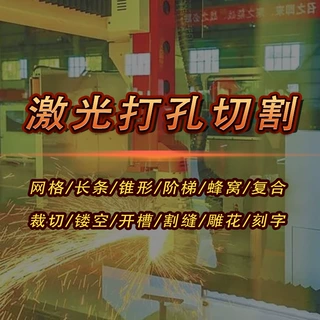 超大幅面2*2.6米6头摄像视觉数码印花双梁异步面料布料激光切割机