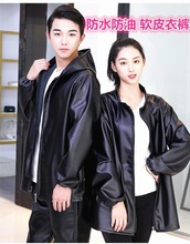 ��ˮƤ�¹�������Ů���׈�����puƤ����ϴ܇늄�Ħ�Єڱ�Ƥ�¹��b