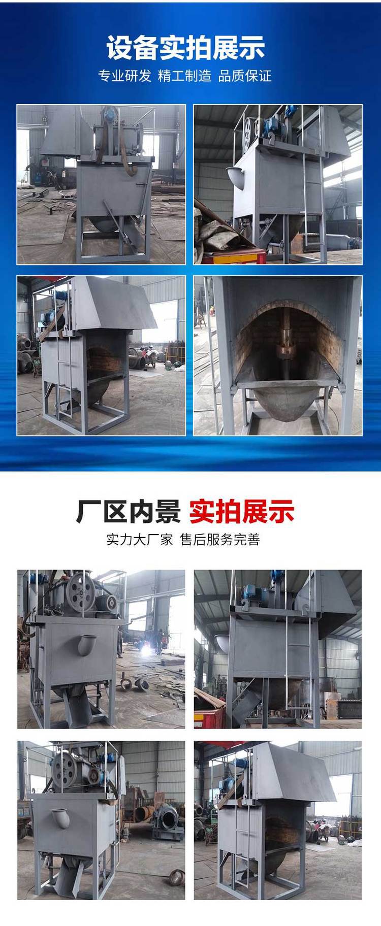 u=4285312461,2079480952&fm