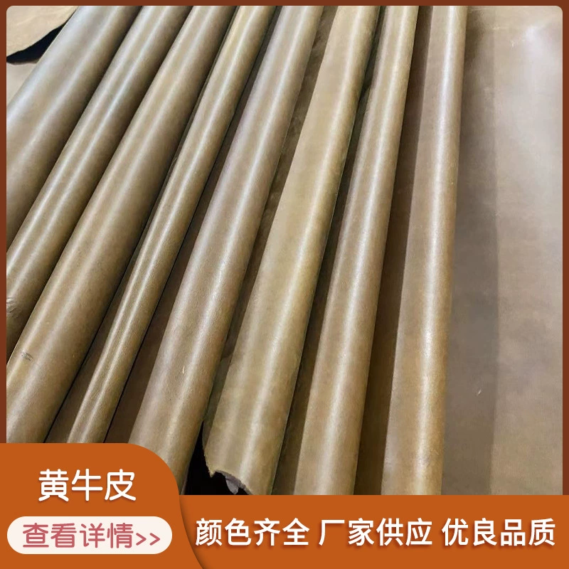 Светло-коричневая ткань из воловьей кожи Crazy Horse для сумок и изделий из кожи, верхний слой ремешка для часов, оптовая продажа натуральной кожи на складе.