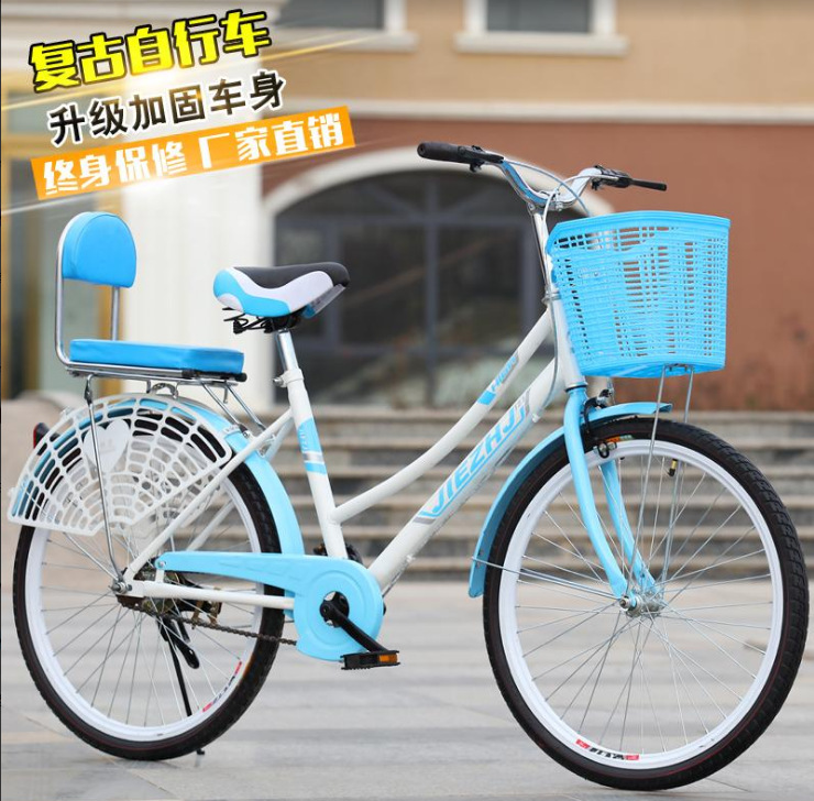 24/26-inch bicycle manufacturer men and women lightweight commuter adult scooter cross-border wholesale