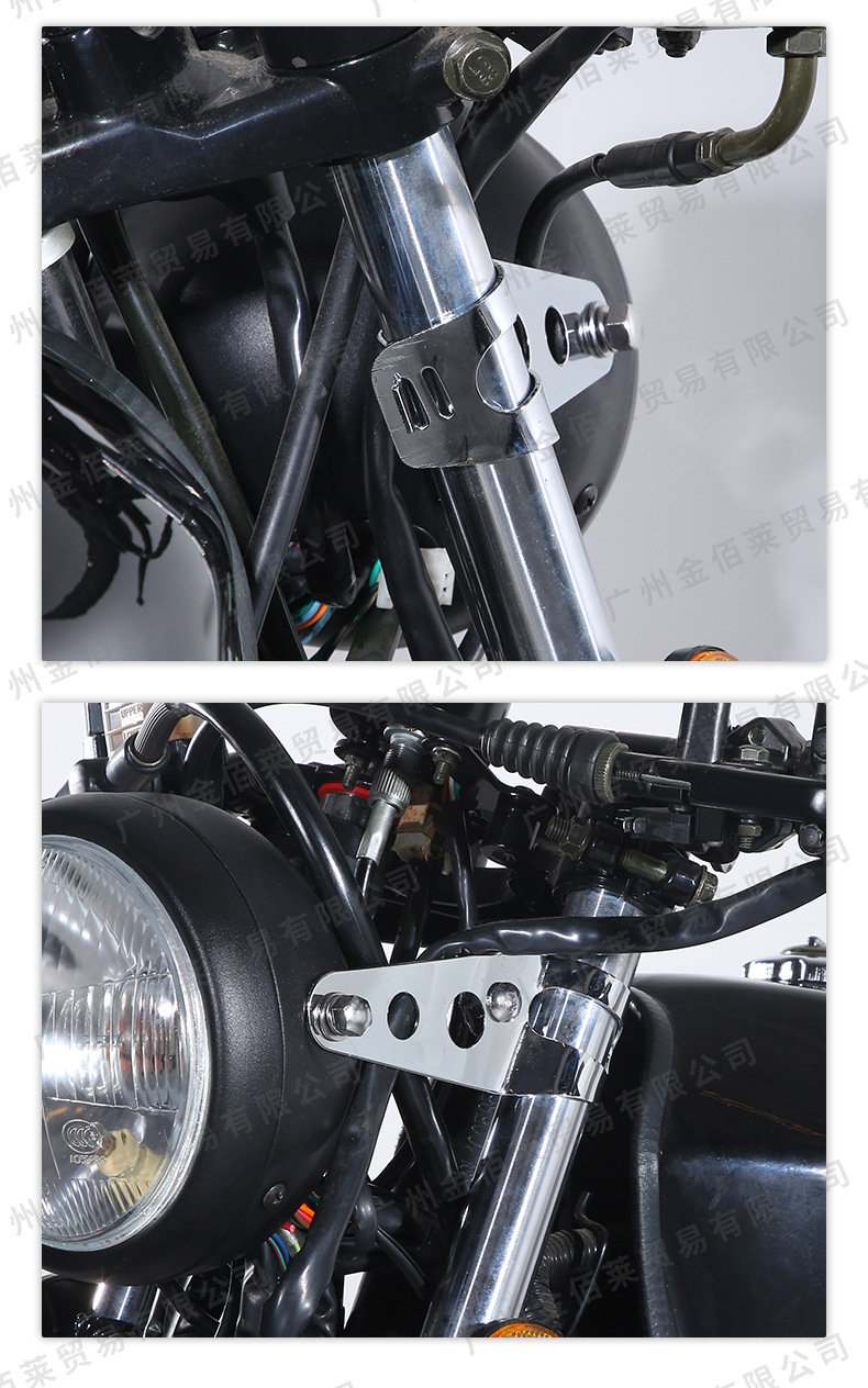 Motorcycle Accessories Motorcycle Refit Front Headlight Bracket Harley Prince Aluminum Alloy Front Headlight Bracket