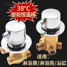 4H�a���y��ԡ��ԡ��̫��ܻ�ˮ�y���b�����ˮ���ؿ��y���^��̫��