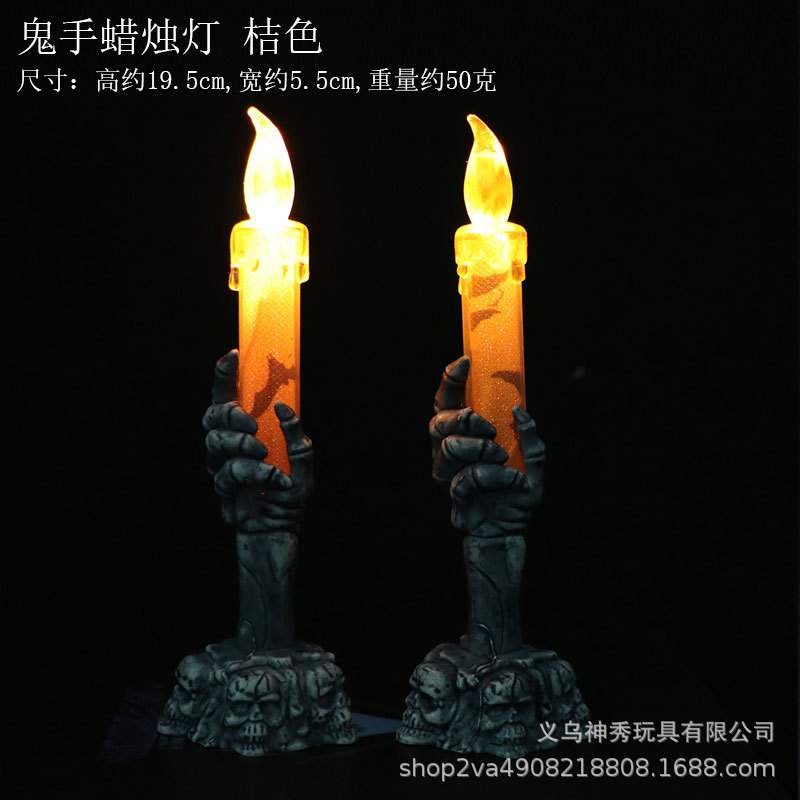 Halloween LED electrónica vela luz apoyos luminosa calabaza Luz Decoración bar fantasma Festival escena diseño decoraciones