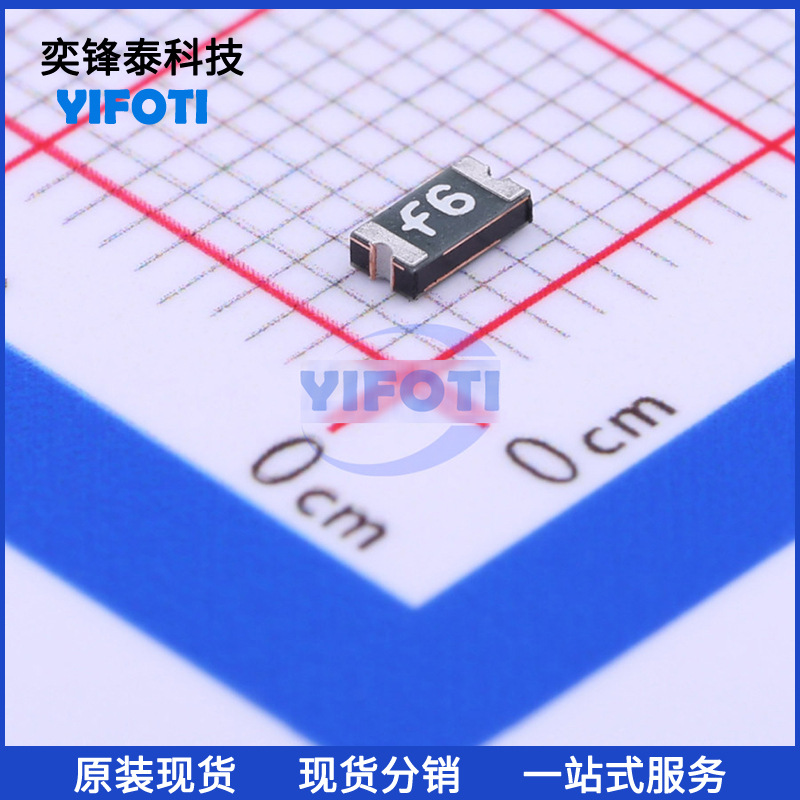 力特 1206L005/60WR 1206 60V 50mA PTC自恢复保险丝