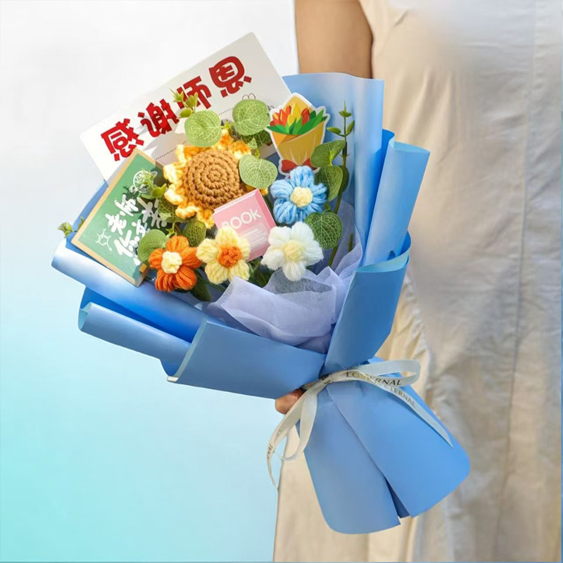 向日葵编织毛线花束成品送老师感谢师恩手工钩织开学季教师节花束|undefined