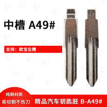 �в�A49̖�m�ÚW�� ��� �в۸��b��܇�әC���ۯB�~耳�����