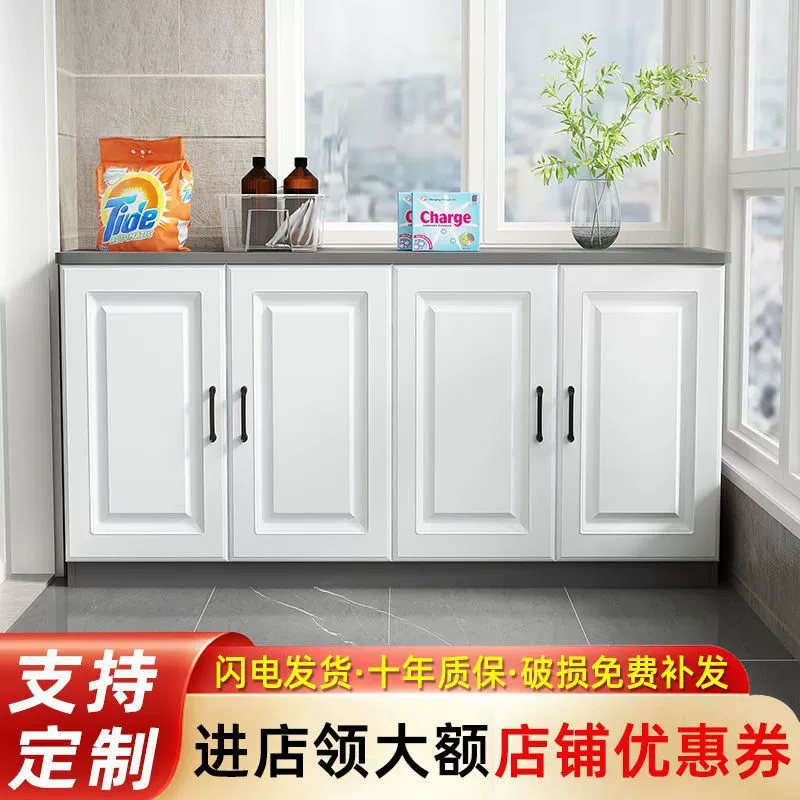 Шкаф для хранения на балконе, бытовой шкаф для обуви большой емкости, шкаф для хранения мелочей, напольный шкаф в европейском стиле, шкаф для эркера, заводская поставка