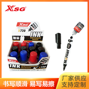 Factory supply whiteboard ink can be added whiteboard pen ink bottle 20ml pointed mouth ink injection