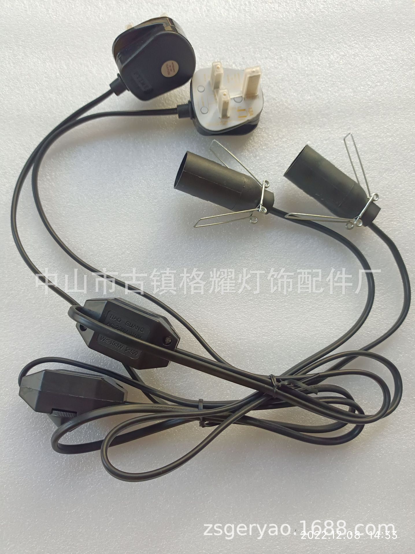 微信图片_20221208145109