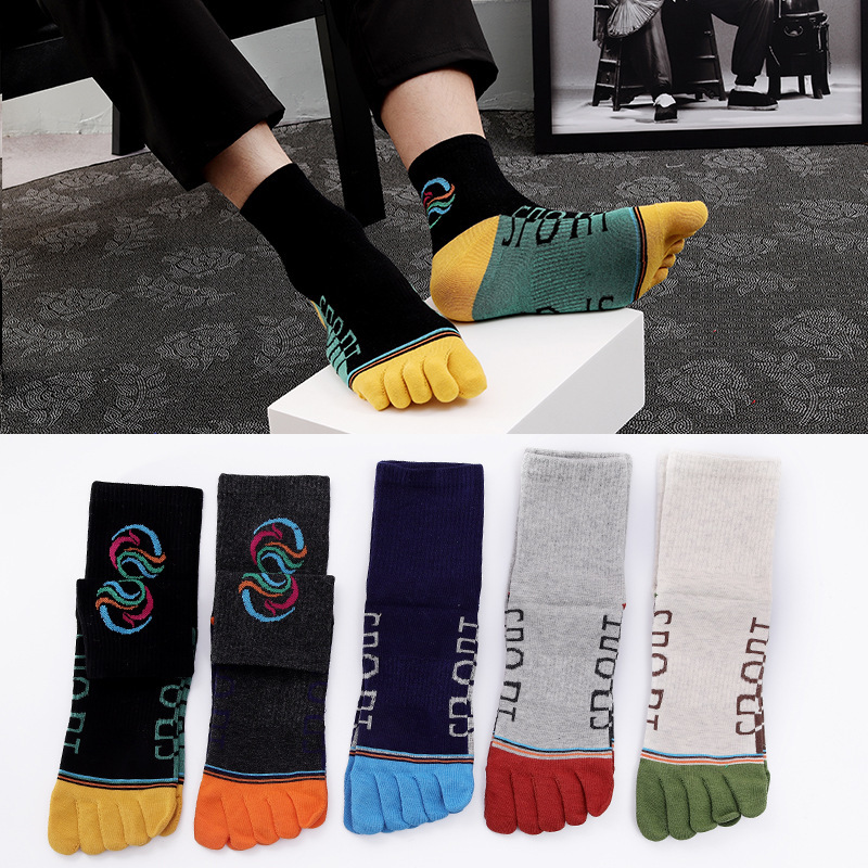 다섯 손가락 남성 중간 배럴 토템