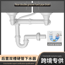 �N��ˮ����ˮ���pϴ�������ϴ�����ˮ����ˮӲ����ˮ�ܷ�����