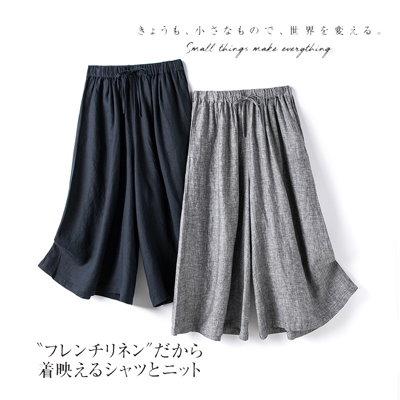 Foreign Trade Daily Single Yarn-Dyed Pure Linen High-Waisted Slimming Look Wide-Leg Linen Culottes Cropped Pants Cool and Breathable for Women