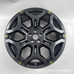 Suitable for Jietu Traveler Original Genuine 20inch Jietu Traveler Wheel Hub Original Rim Replacement Wheel Hub