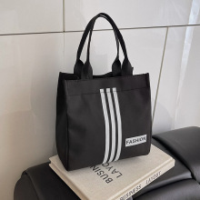 新款2025春夏女包女士单肩包大容量条纹撞色手提包手拎包便当包批