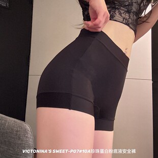 ��ɫ����ѝ���߹�Ů��a���⴩���Uѝ �ļ�������ѝ��ȫѝ���l