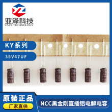 EKY-350ETD470ME11D �ڽ������ �Դݔ��ƽ���� ֱ�����