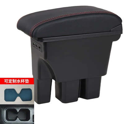 modification new Jimny central – Armrest box - customized-coaster-18-22-jimny-black-black-line
