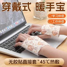 ů������Ƥ��������ů�����Ɛa�ذl��ů�������k����ȡů�N���l�o