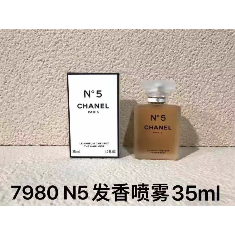 Perfume formal de marca azul desierto pionero de la tierra dulce verdadero me encuentro fragancia de dama libre 100ml