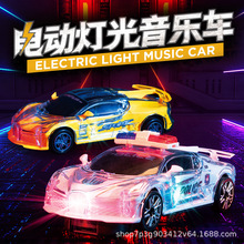 �羳��ͯ��� ���������T��܇��߷��澯܇�к�ģ����܇ ���l���u