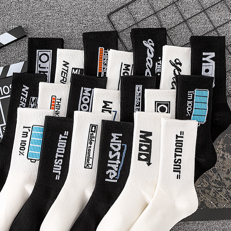 Klein calcetines de moda azul calcetines grandes C Placa de ajedrez estudiante de cuadros ins calcetines de moda a media pierna calcetines largos de otoño e invierno