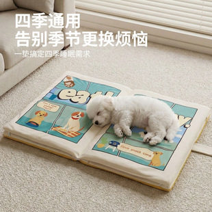 ؈�䱻�ӕ���؈�C�ļ�����|�ӿɐ۹�С؈�䴲؈�C�������m؈��