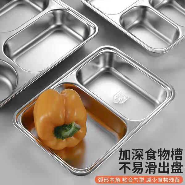 Rectangular school dinner plate stainless steel for feeding