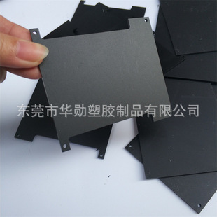 Plastic rubber sheet 0.2/0.3/0.4/0.5/0.8/1/2mm black white transparent PVC hard sheet pp frosted