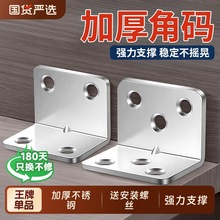 P䓽Ǵa90ֱǹ̶F֧μBƬl͌Ӱt