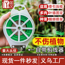 �@ˇ���������F�z���������¼�����ֲ��̶��K����������֧������