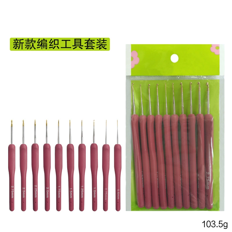 Трансграничный новый красный мягкий набор вязания крючком специальный тонкий золотой крючок маленький кружевной набор вязания крючком