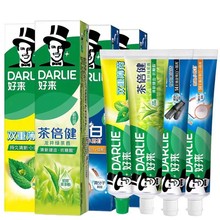 好来黑人牙膏90g双重薄荷茶倍健超白清新口气去牙渍美白牙膏包邮