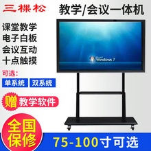 55/100SҬF؛̌WhVһwCýwҺ@ʾl|4E18