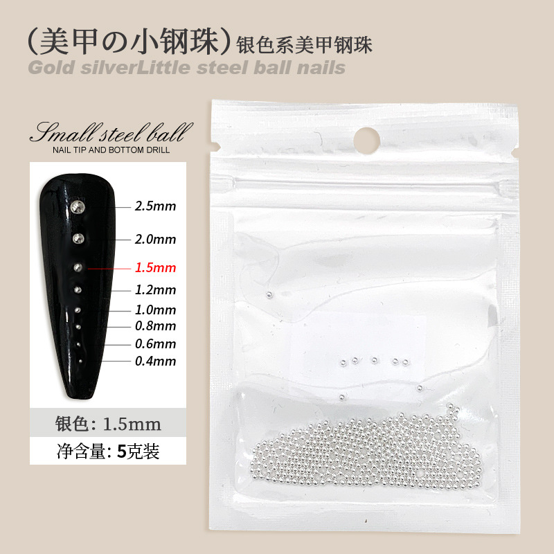 [실버 1.5mm]