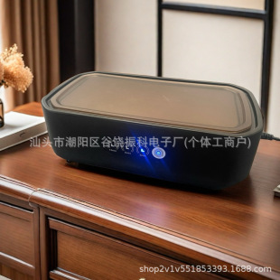 Large Multifunctional Ultrasonic Glasses Cleaner Ultrasonic Cleaner Jewelry Denture Glasses Cleaner Wholesale
