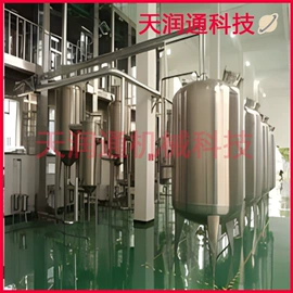 蒸发器;农药中间体;节水设备