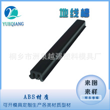 ����ABS���l���������߾�����ȼ���۵ؾ��ۿ��lM���ܷ�l�߾��۽�