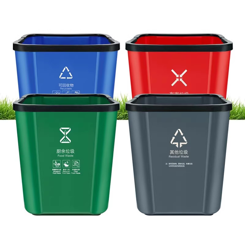 Classification Trash Can small size Uncovered Ring Handle Thickened Hotel Shopping Mall Outdoor Trash Can Storage Barrel