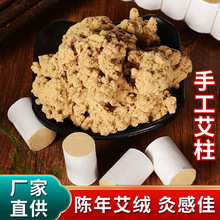 ����������ֹ�ʯĥ�q���l�S����Ѭ���ėlɢ�b�o���𰬾ĺб���