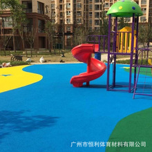 epdm橡膠顆粒塑膠彩色室外地膠跑道幼兒園籃學校球場地面材料批發