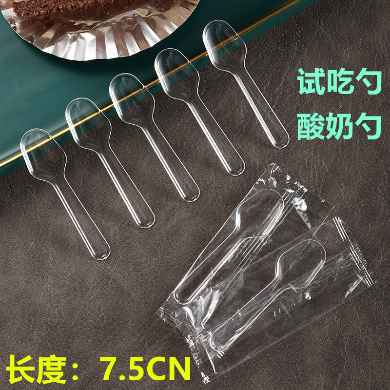 Tasting Spoon Disposable Small Spoon Plastic Ice Cream Spoon Yogurt Dessert Pudding Tasting Spoon Individually Packaged Wholesale