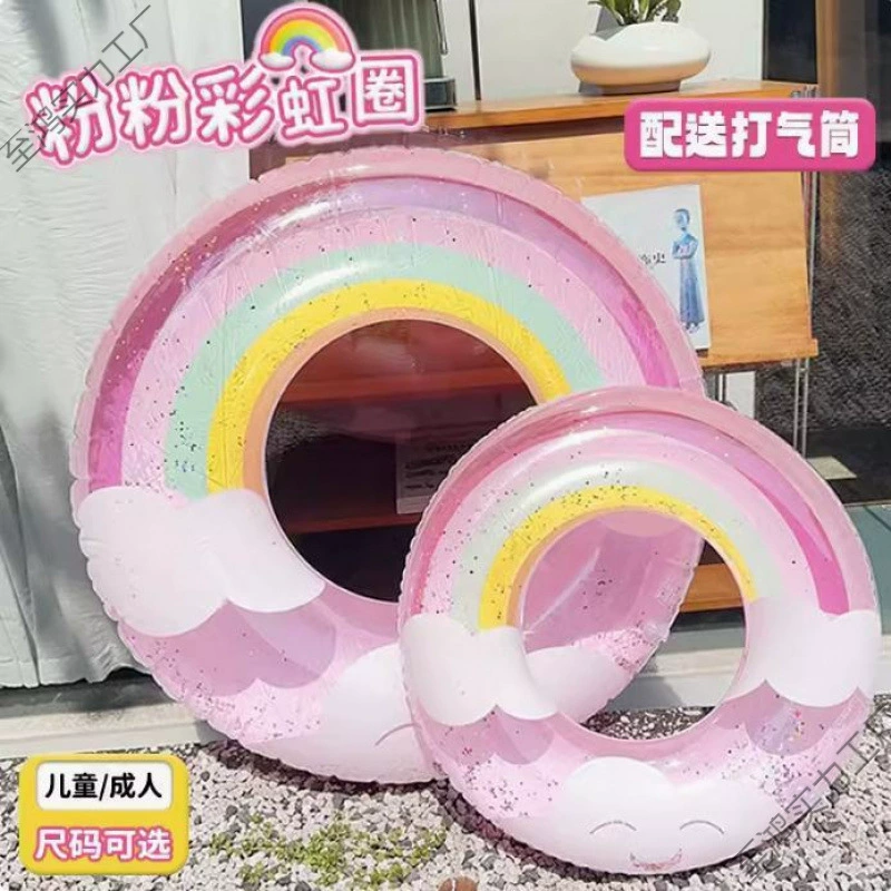 Детское кольцо для плавания, женское кольцо для плавания для взрослых, надувной утолщенный спасательный круг, кольцо для рук для начинающих, плавающее кольцо для подмышек