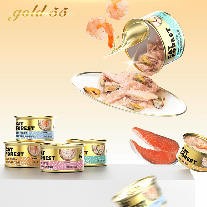 Cat Forest Pet Snack Cats Canned Cats Kitty Cat Forest Imported White Meat Nutrition Wet