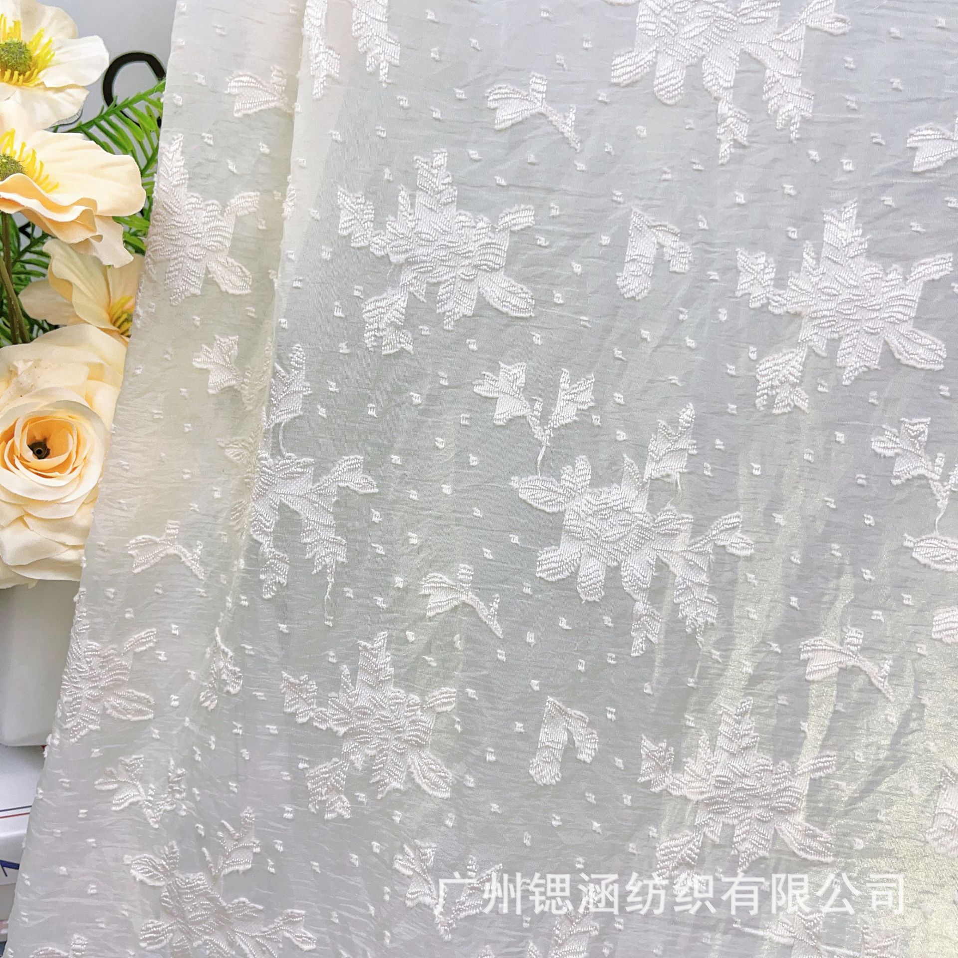 锦涤欧根纱提花蓝星花剪花面料 女装服装国风连衣裙童装透气布料