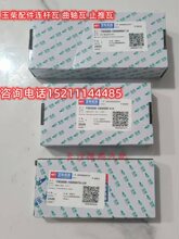 �����l�әC������S���B�U�����Sֹ��Ƭ����С��YM41D1���͙C