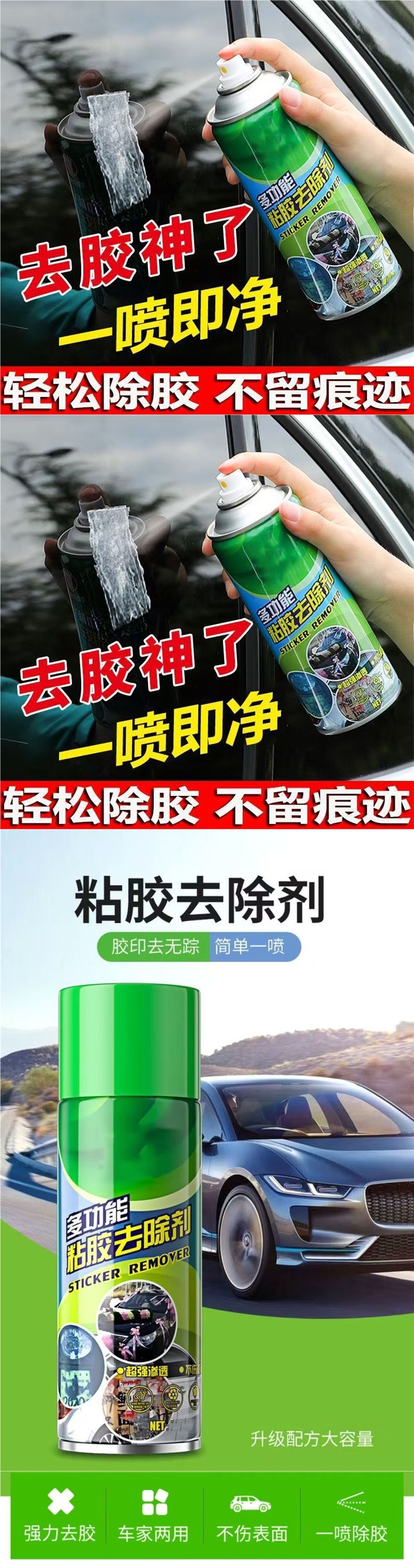 gG+cjPqtyNRshAcdJLmje5KolxRhF0+SWH6R