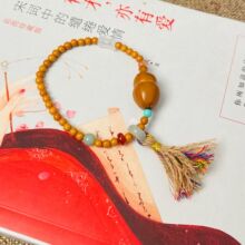 �ϙ�˵�̺��J�����ˇ�͹������ִ�ԭ���OӋ�Ʒ���lֱ��؛Դ