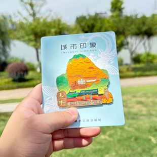 ��ˮ�����N���c���ղؽ��ٴ��������N�o��Ʒ���ֶY��ɫ�ղ�